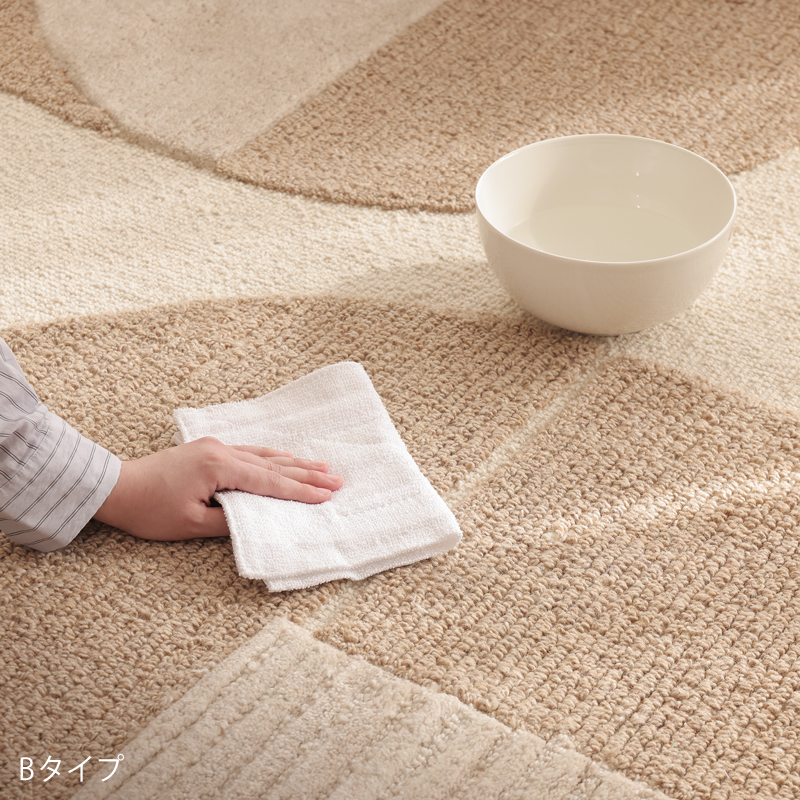 orma-rug-blog32.jpg