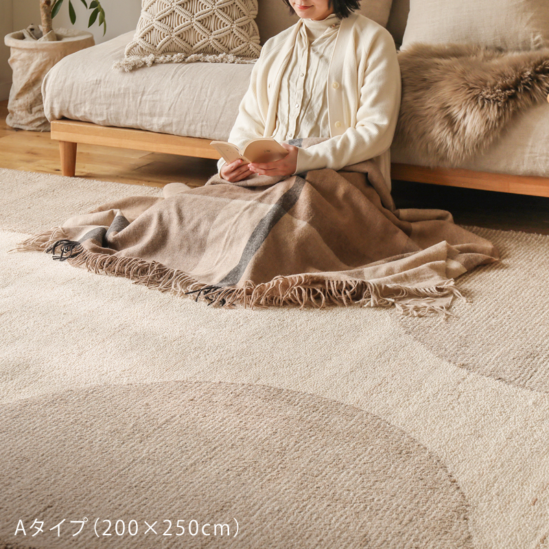 orma-rug-blog4.jpg