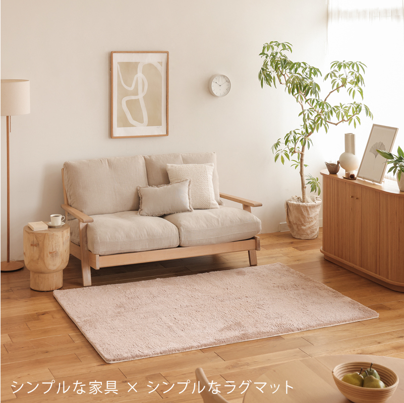 orma-rug-blog6.jpg