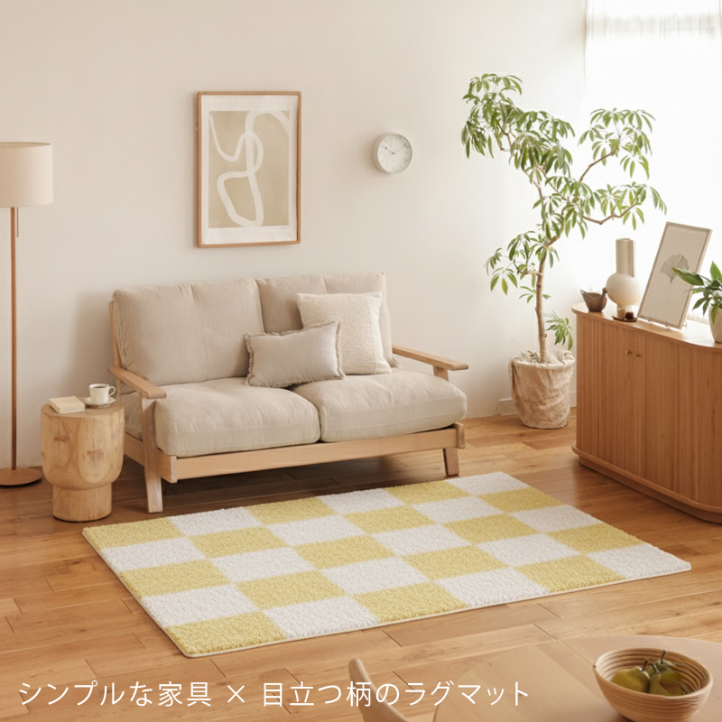 orma-rug-blog7.jpg