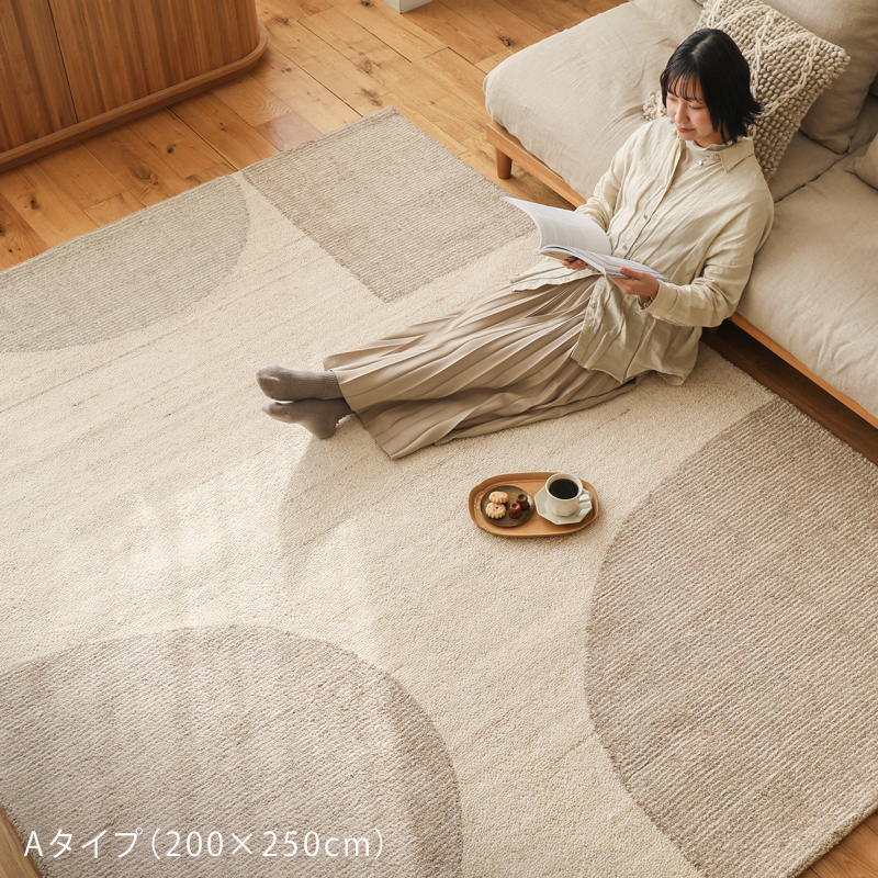orma-rug-blog8.jpg