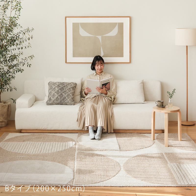 orma-rug-blog9.jpg