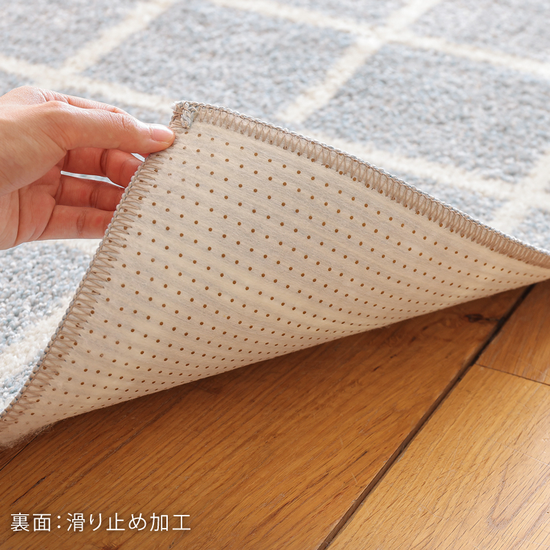 oth-rug-blog15.jpg
