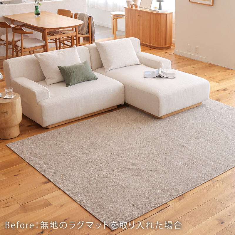 oth-rug-blog3.jpg