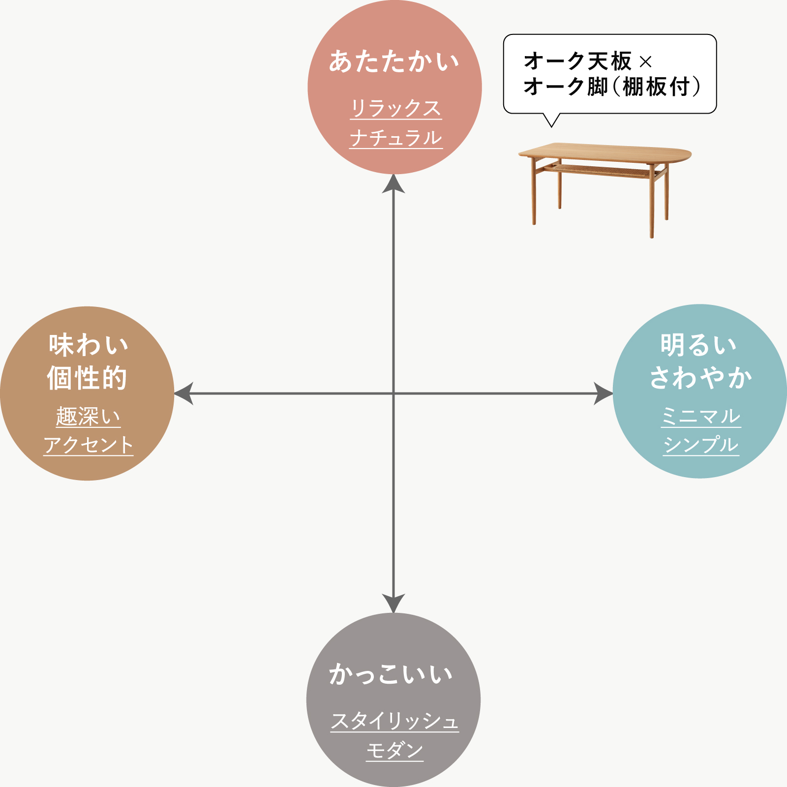 pairdt-blog36.jpg