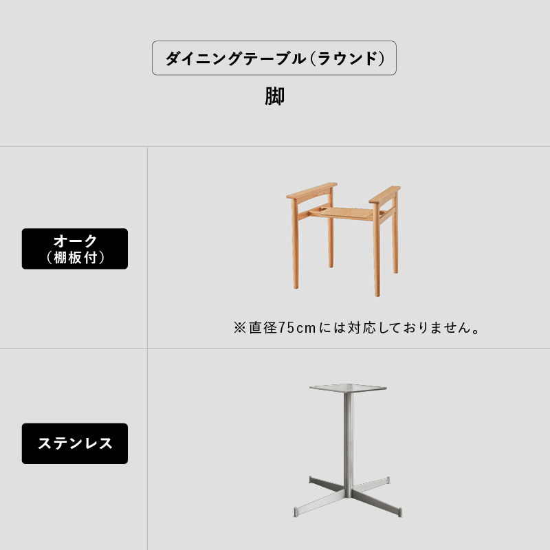 pairdtr-blog11.jpg