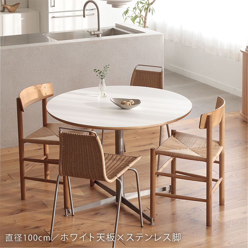 pairdtr-blog28.jpg