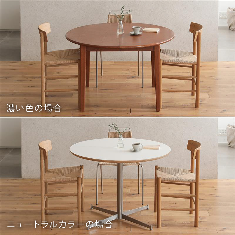 pairdtr-blog29.jpg