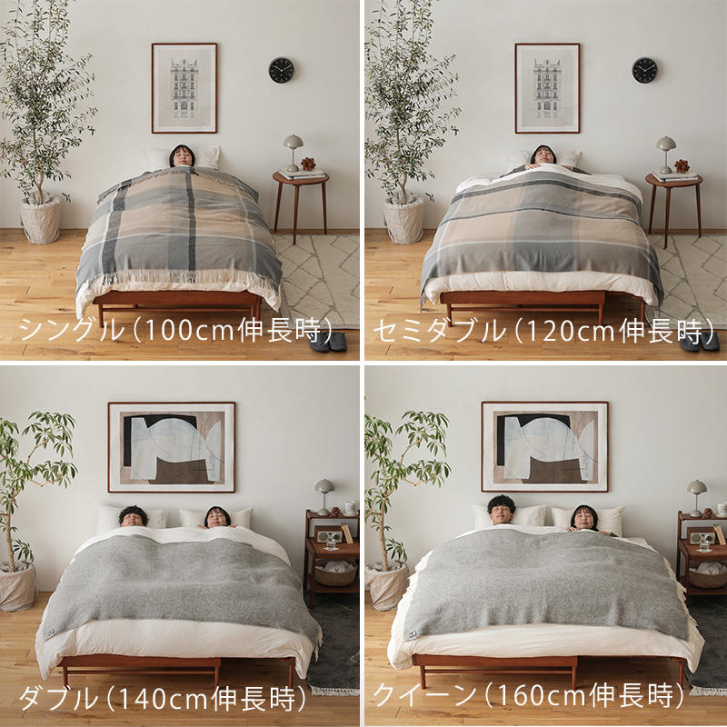 peria-bed-blog9.jpg