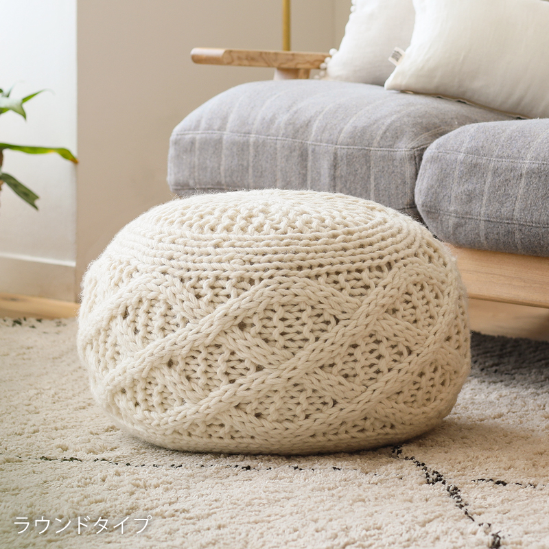 pouf-fo-blog21.jpg