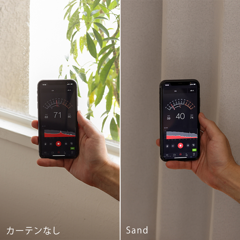 sand-cur-blog12.jpg