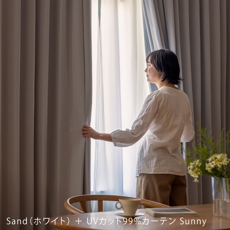 sand-cur-blog31.jpg