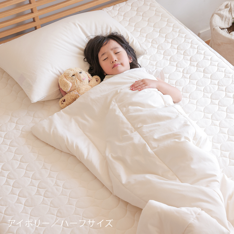 リバーシブルケット さらコット ｜家具・インテリア通販 Re:CENO(リセノ)