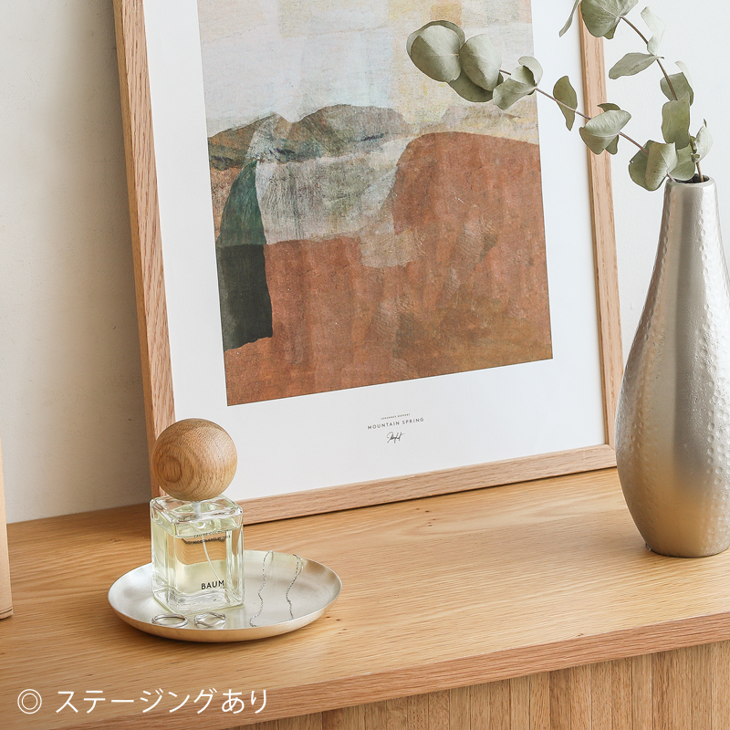 fog linen work シルバートレー ｜家具・インテリア通販 Re:CENO(リセノ)
