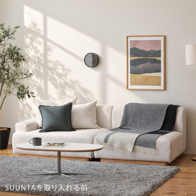suu-bl-blog5.jpg
