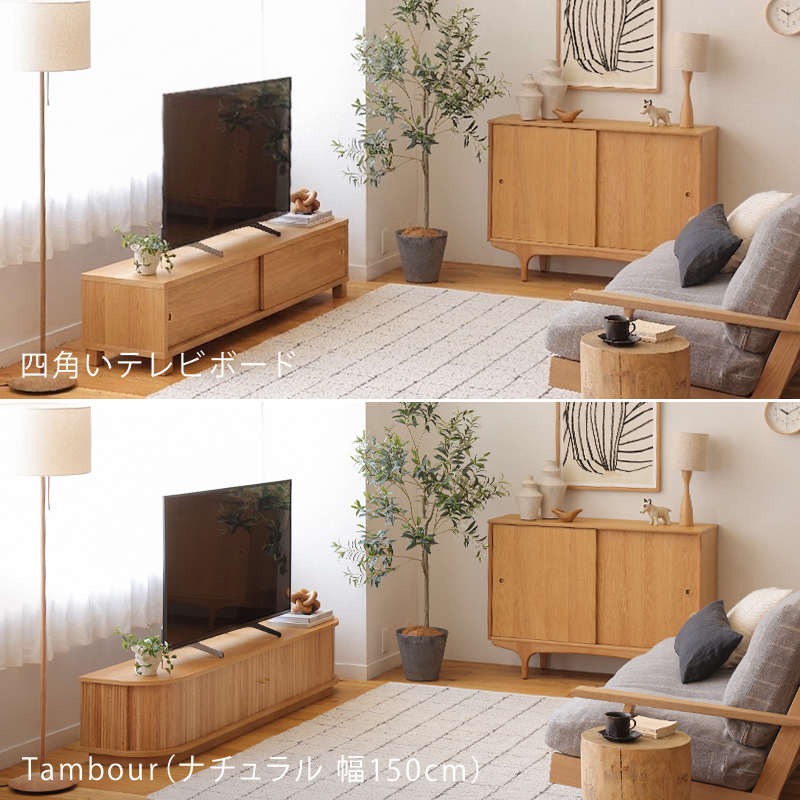 tambourtv-blog14.jpg