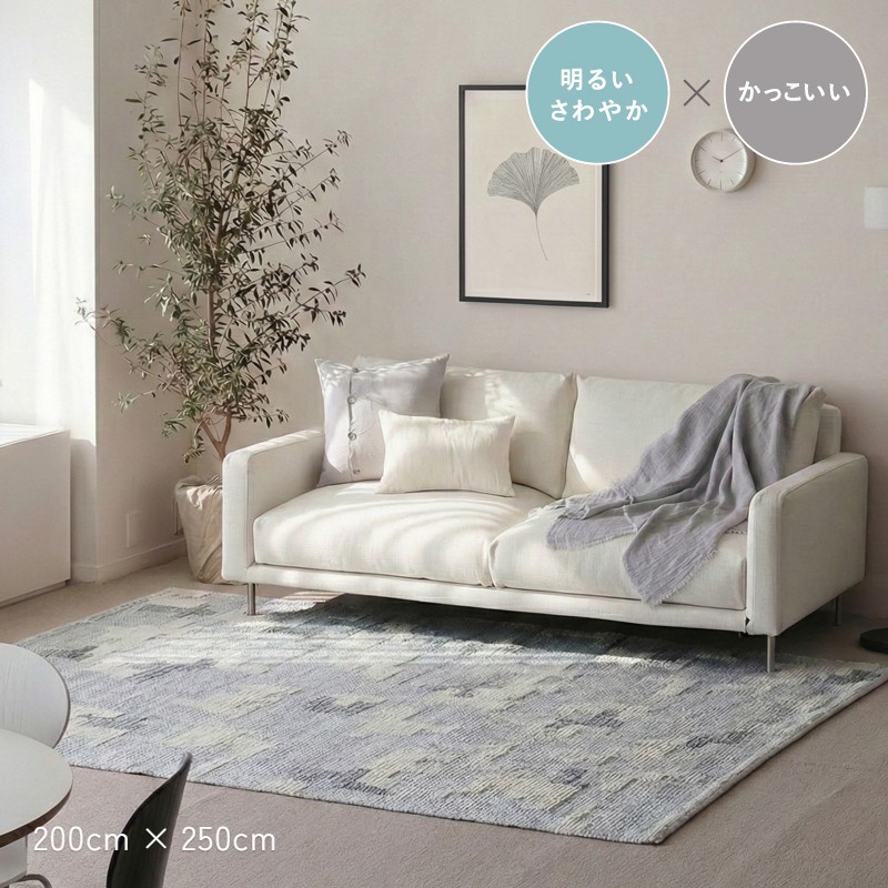 tet-rug-blog23.jpg