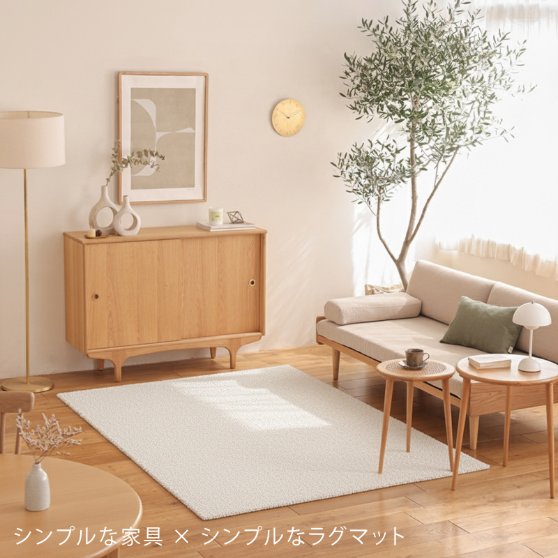 toka-rug-blog7.jpg