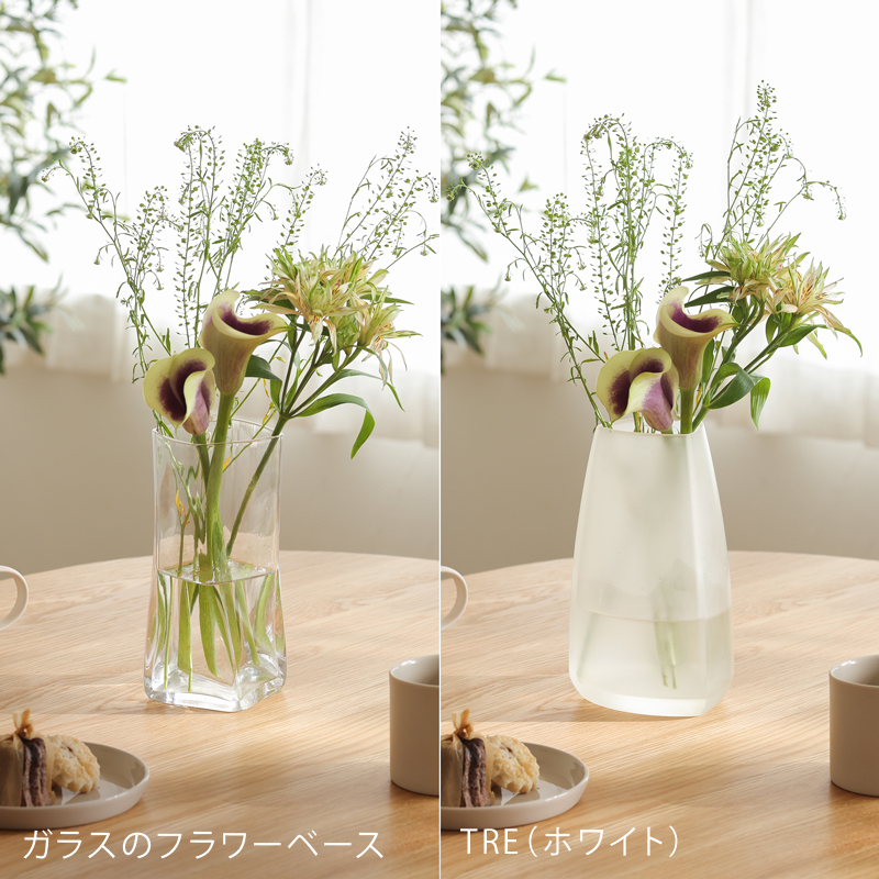 フラワーベース KINTO TRE ｜家具・インテリア通販 Re:CENO(リセノ)