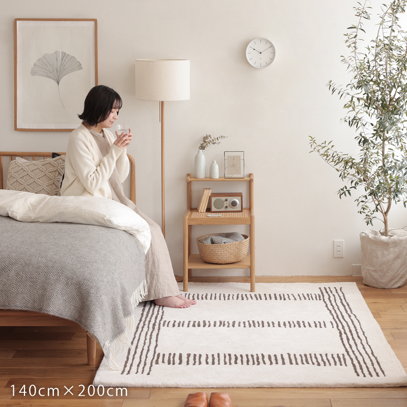 wol-rug-blog15.jpg