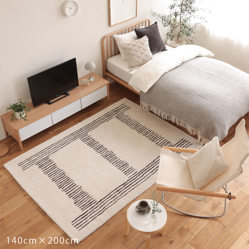 wol-rug-blog16.jpg