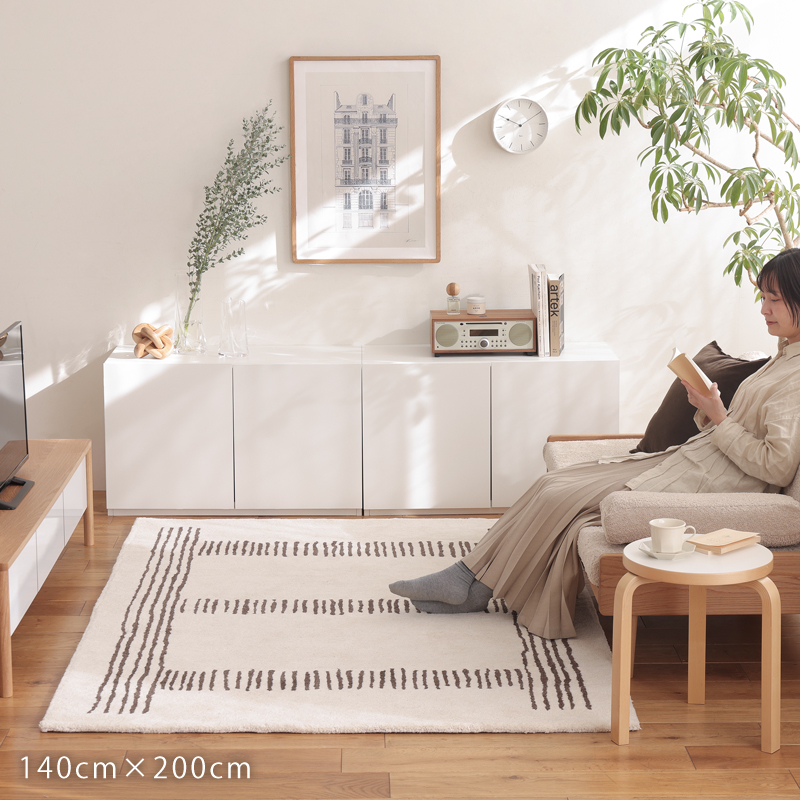 wol-rug-blog2.jpg