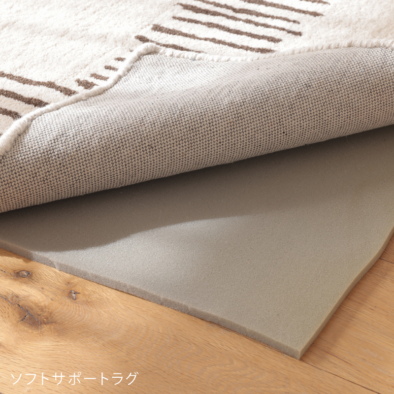wol-rug-blog28.jpg