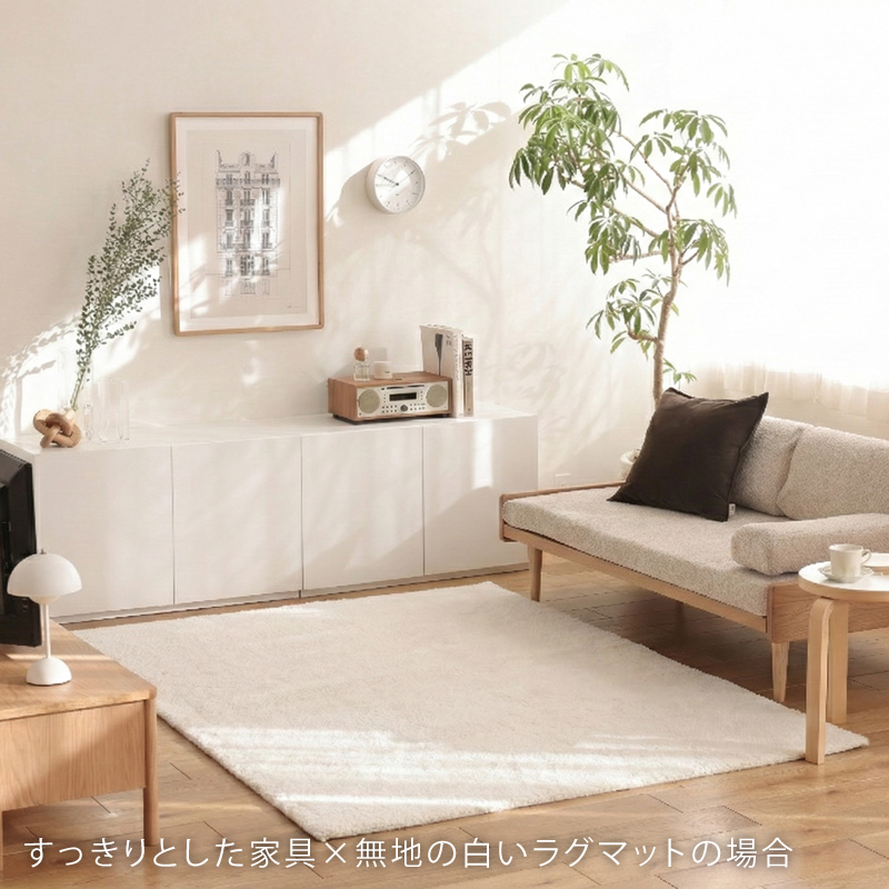 wol-rug-blog3.jpg
