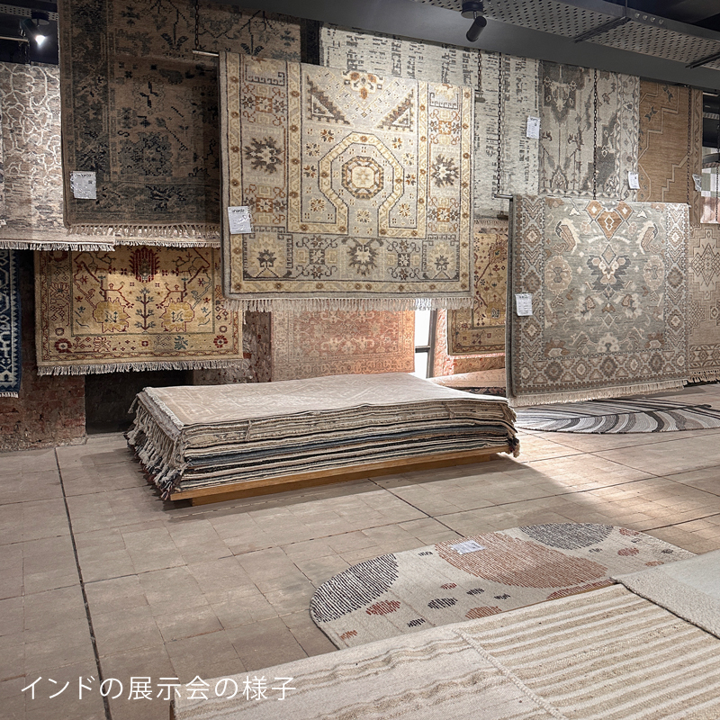 wol-rug-blog6.jpg