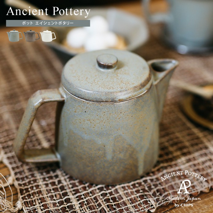 ポット Ancient Pottery