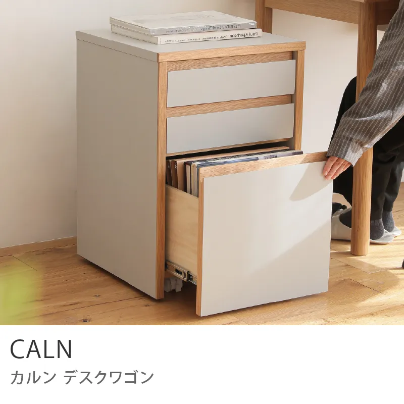 Re:CENO product｜デスクワゴン CALN／グレー