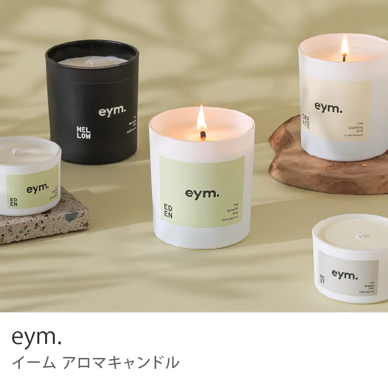 アロマキャンドル eym.