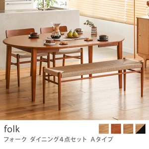 Re:CENO product｜ダイニング4点セット Aタイプ folk／ヴィンテージレッド：高さ68cm