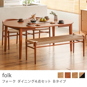 Re:CENO product｜ダイニング4点セット Bタイプ folk／ヴィンテージレッド：高さ68cm