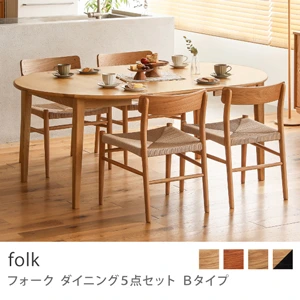 Re:CENO product｜ダイニング5点セット Bタイプ folk／ナチュラル：高さ72cm