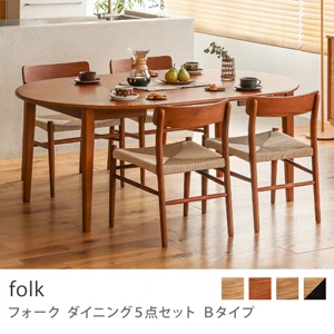 Re:CENO product｜ダイニング5点セット Bタイプ folk／ヴィンテージレッド：高さ72cm