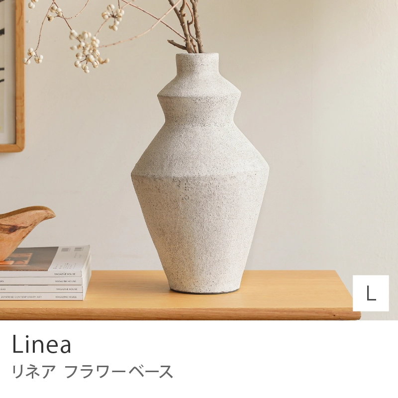 フラワーベース Linea／Lサイズ