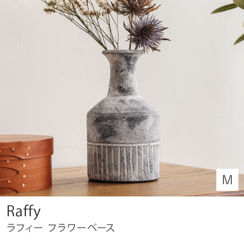 フラワーベース Raffy／Mサイズ