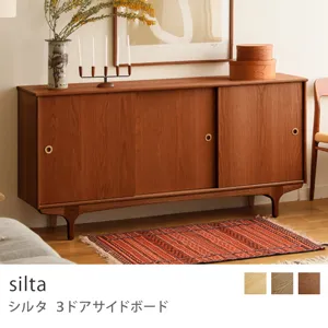 Re:CENO product｜3ドアサイドボード silta／ヴィンテージレッド