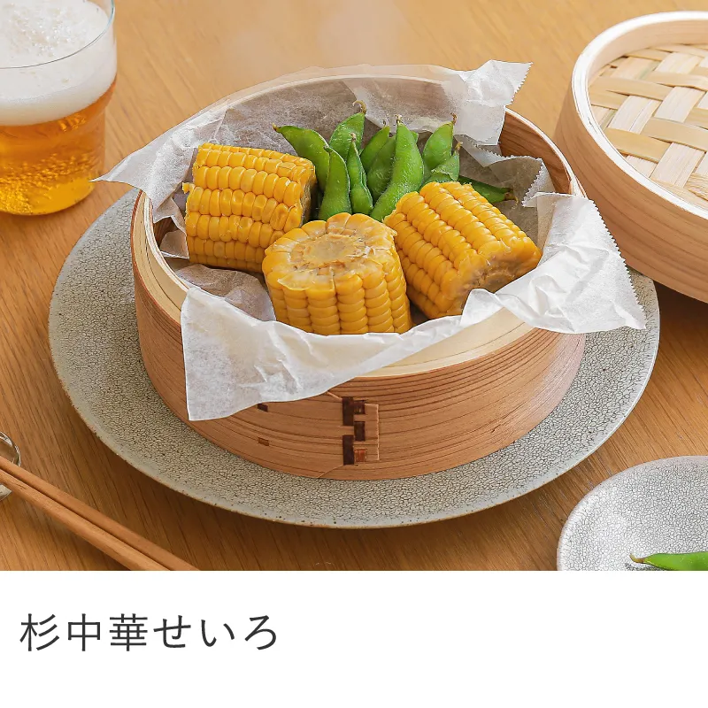 杉中華せいろ