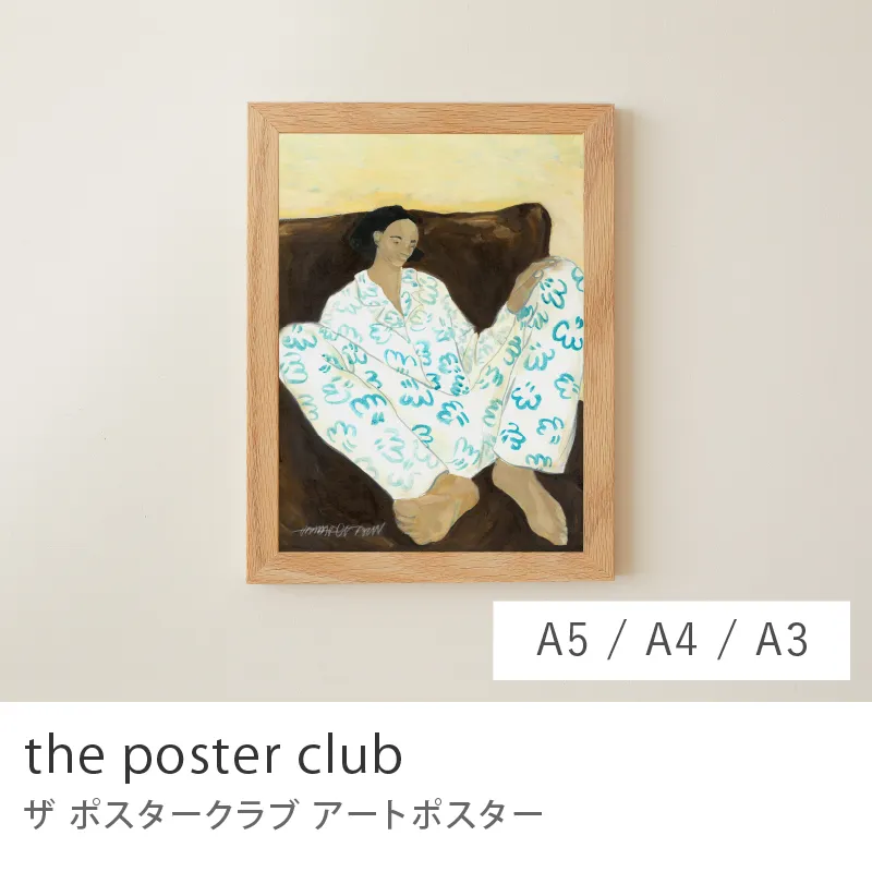 アートポスター the poster club／メイキングタイム
