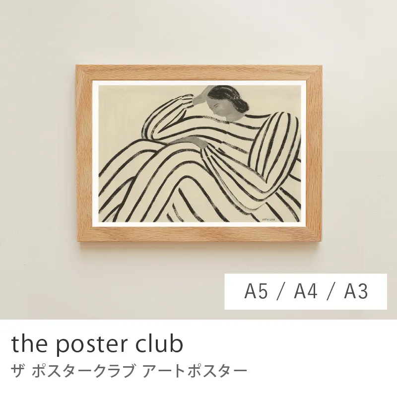 アートポスター the poster club／ウェイティング