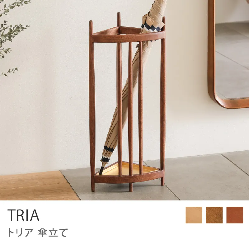 Re:CENO product｜傘立て TRIA／ヴィンテージレッド
